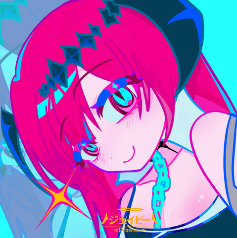 Bust up Ex.