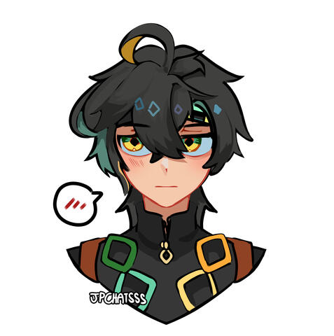 Bust up Ex.